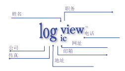 集成電路設(shè)計(jì)公司的品牌視覺(jué)識(shí)別與logo設(shè)計(jì)策略