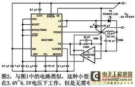 單電源集成電路開(kāi)關(guān)穩(wěn)壓器電路設(shè)計(jì)分析